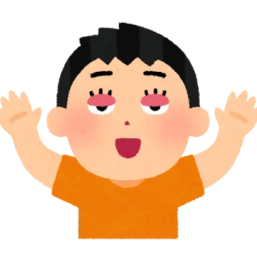 Profile image of Man A