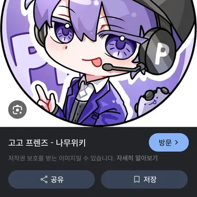 Profile image of 평학