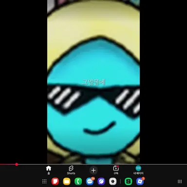 Profile image of 로희