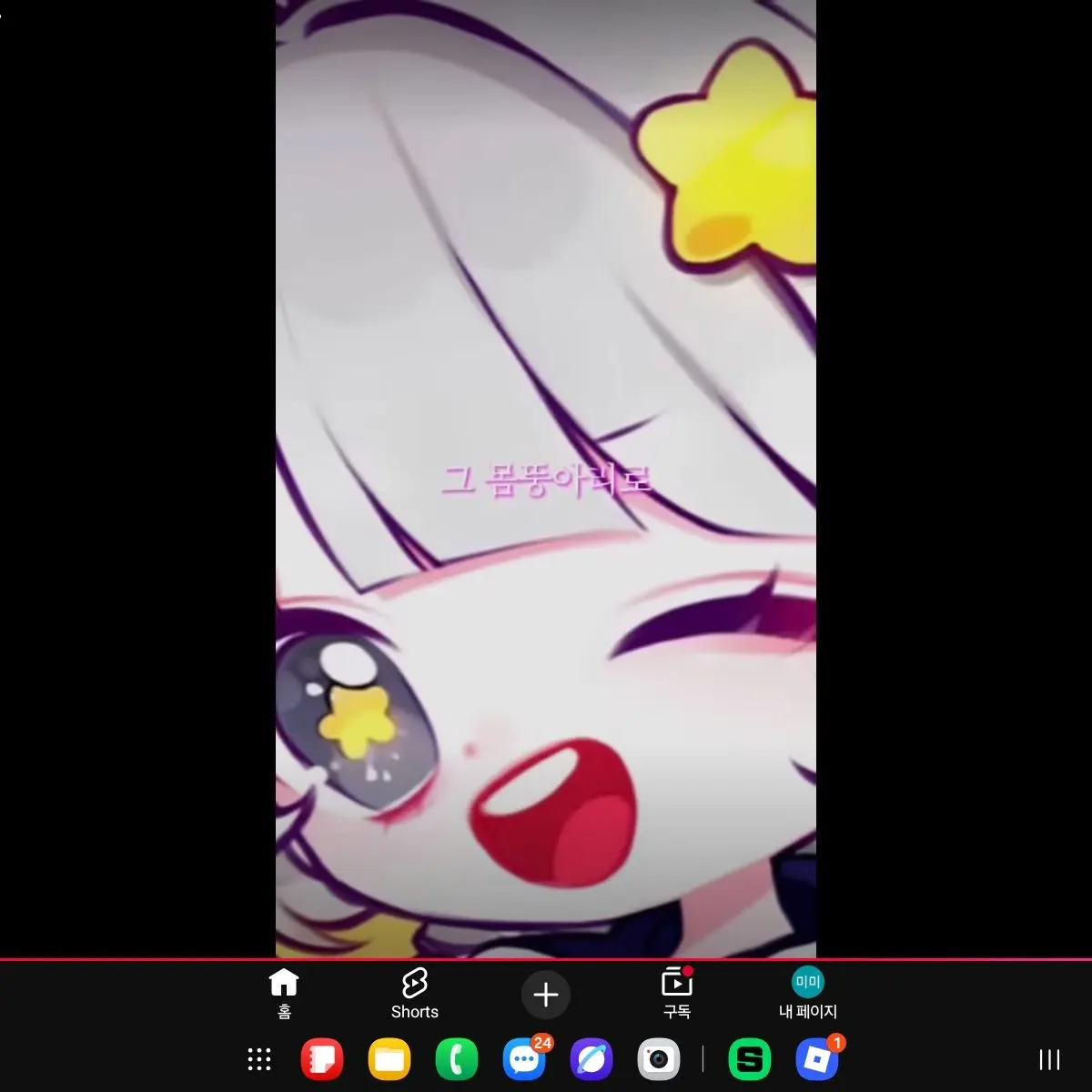 EasyBison3098의 대저택