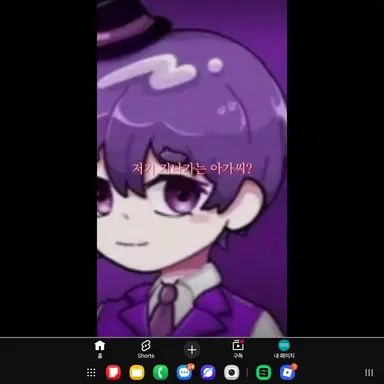 Profile image of 이머