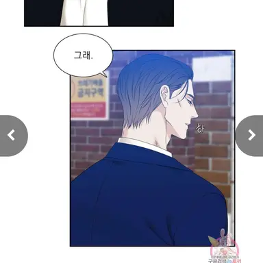 Profile image of 절호