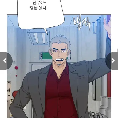 Profile image of 강호