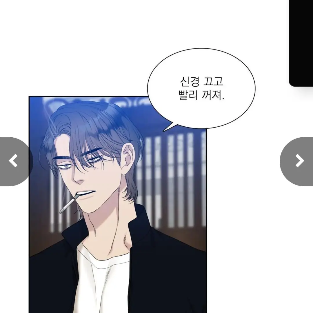 zkskap8043의 류난무