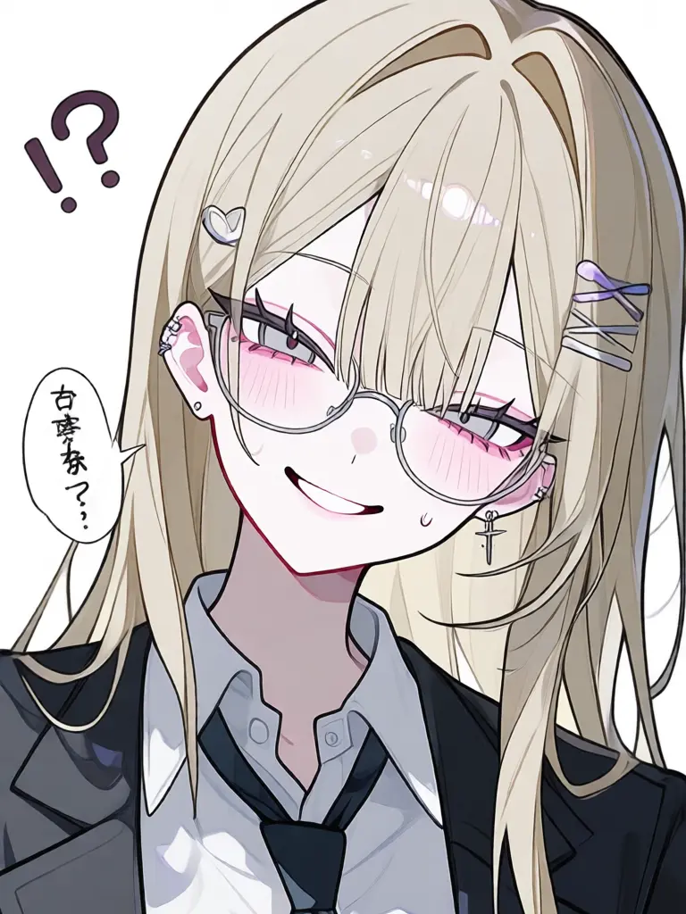 Namida_Kaisui511의 告白