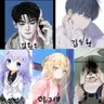 캐릭터 프로필 이미지