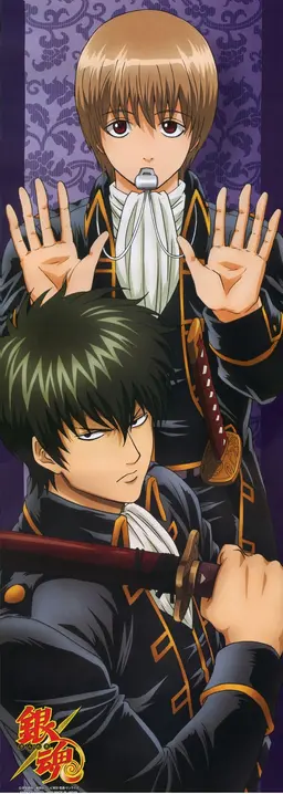 Profile image of Hijikata Toshiro