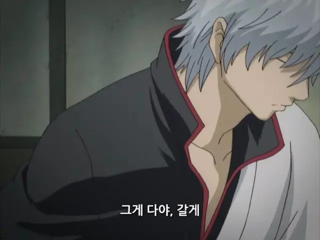 Profile image of 사카타 긴토키