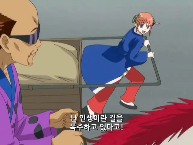 Profile image of 카구라