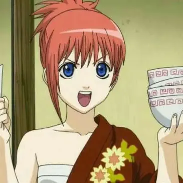 Profile image of Kagura