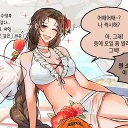 Profile image of 로쟈