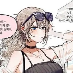Profile image of 파우스트