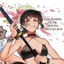 Profile image of 료슈