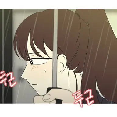 Profile image of 왕별림