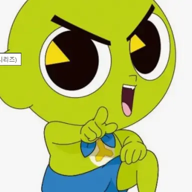 Profile image of 외계인