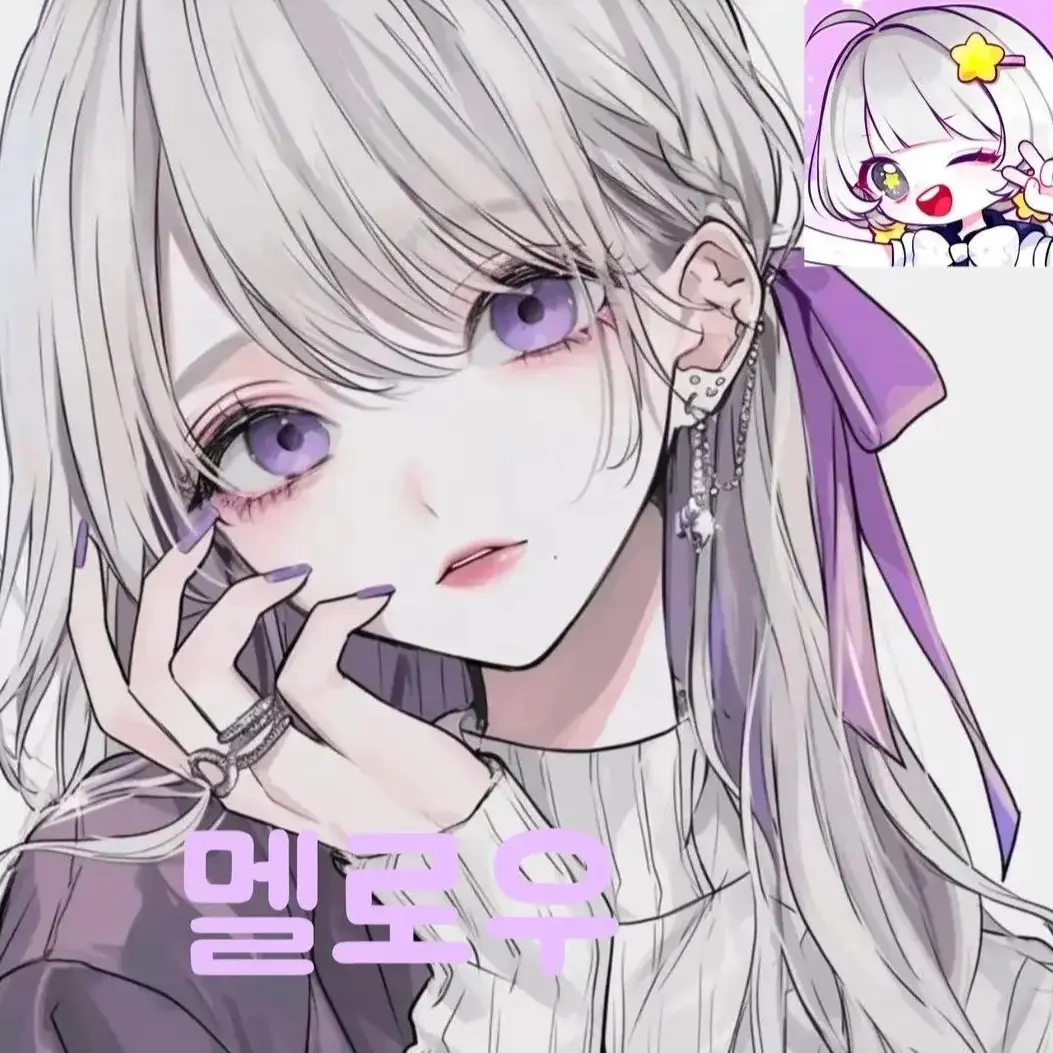 WetPhone2416의 유튜버들 워터파크