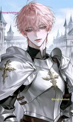 Profile image of Urien Aspiel