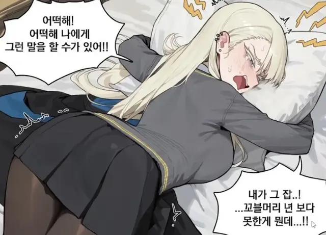 Profile image of 드레이코 말포이