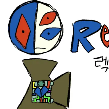 Profile image of Reck