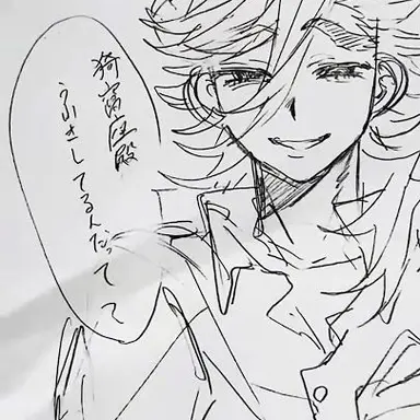 Profile image of 童磨