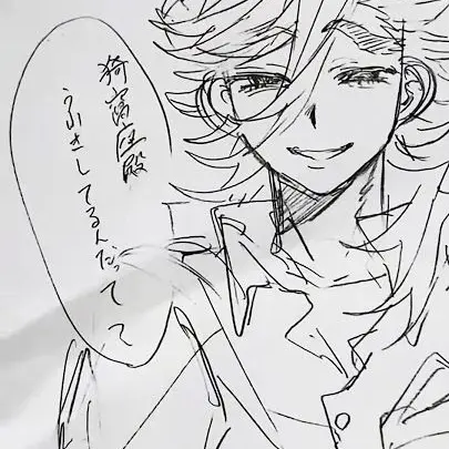 PlumpFlag8959의 メンヘラ系彼氏？？？？？？？？？？