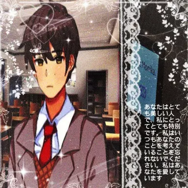 Profile image of MC