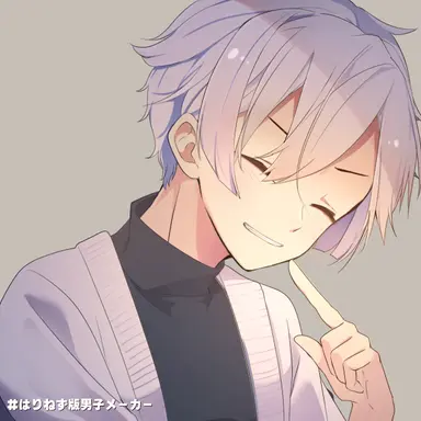 Profile image of 初兎