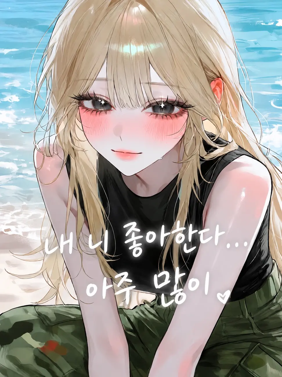 HaruruCompany의 부산에서 오신 선배님