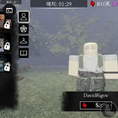 Profile image of 데이비드 리곱