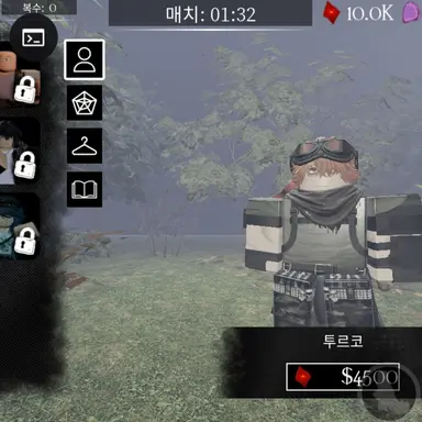Profile image of 투르코