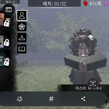 Profile image of 아스터 루시아나