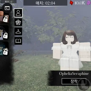 Profile image of 오필리아 세라핀