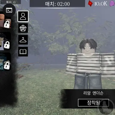 Profile image of 리암 앤더슨