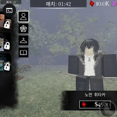 Profile image of 노먼 휘타커