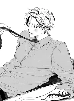 Profile image of 蘭
