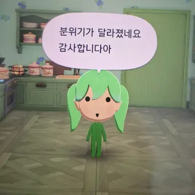 Profile image of 제작자