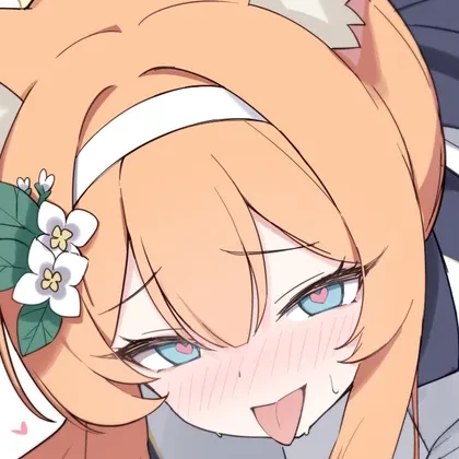 마리