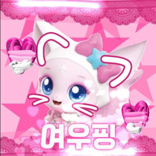 여우핑 - zeta