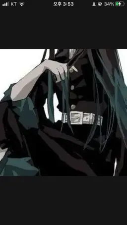 Profile image of Tokito Muichiro