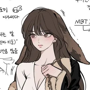 Profile image of 김연정