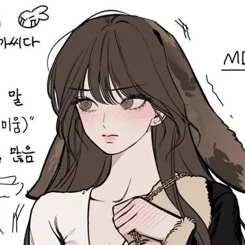 Profile image of 김연정