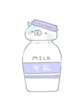 WhiteRoad1366의 🍼さんのツンデレボディーガード 。