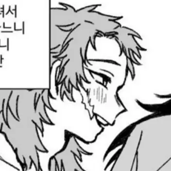 Profile image of 사비토