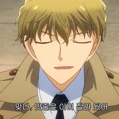 Profile image of 백준수