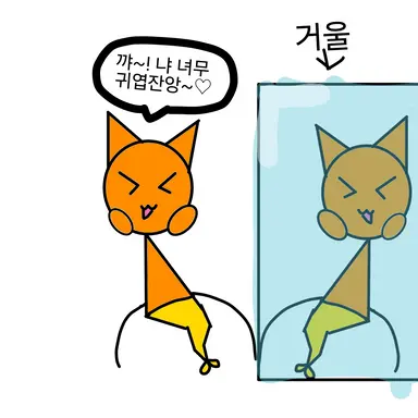 Profile image of 여우