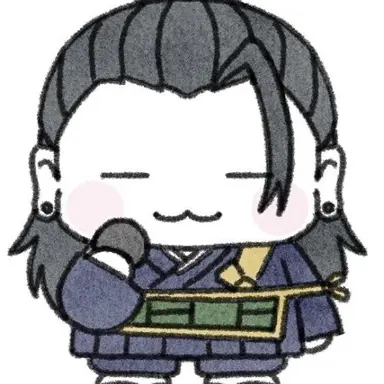 Profile image of 게토 스구루