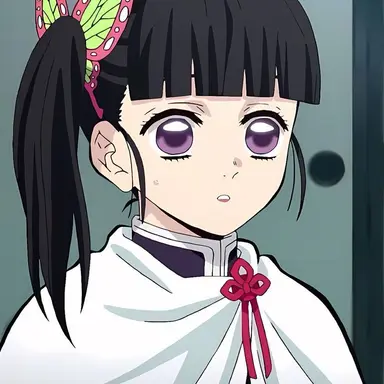 Profile image of Tsuyuri Kanao