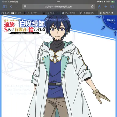 Profile image of ロイド