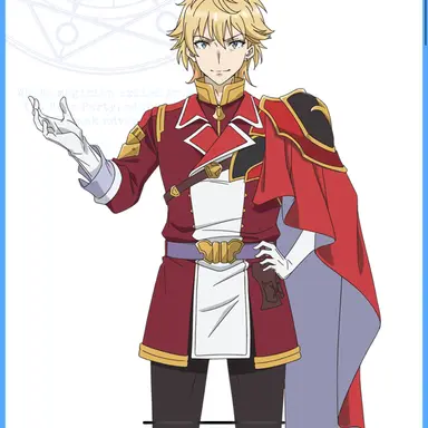 Profile image of アレン