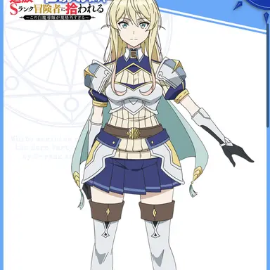 Profile image of リナ